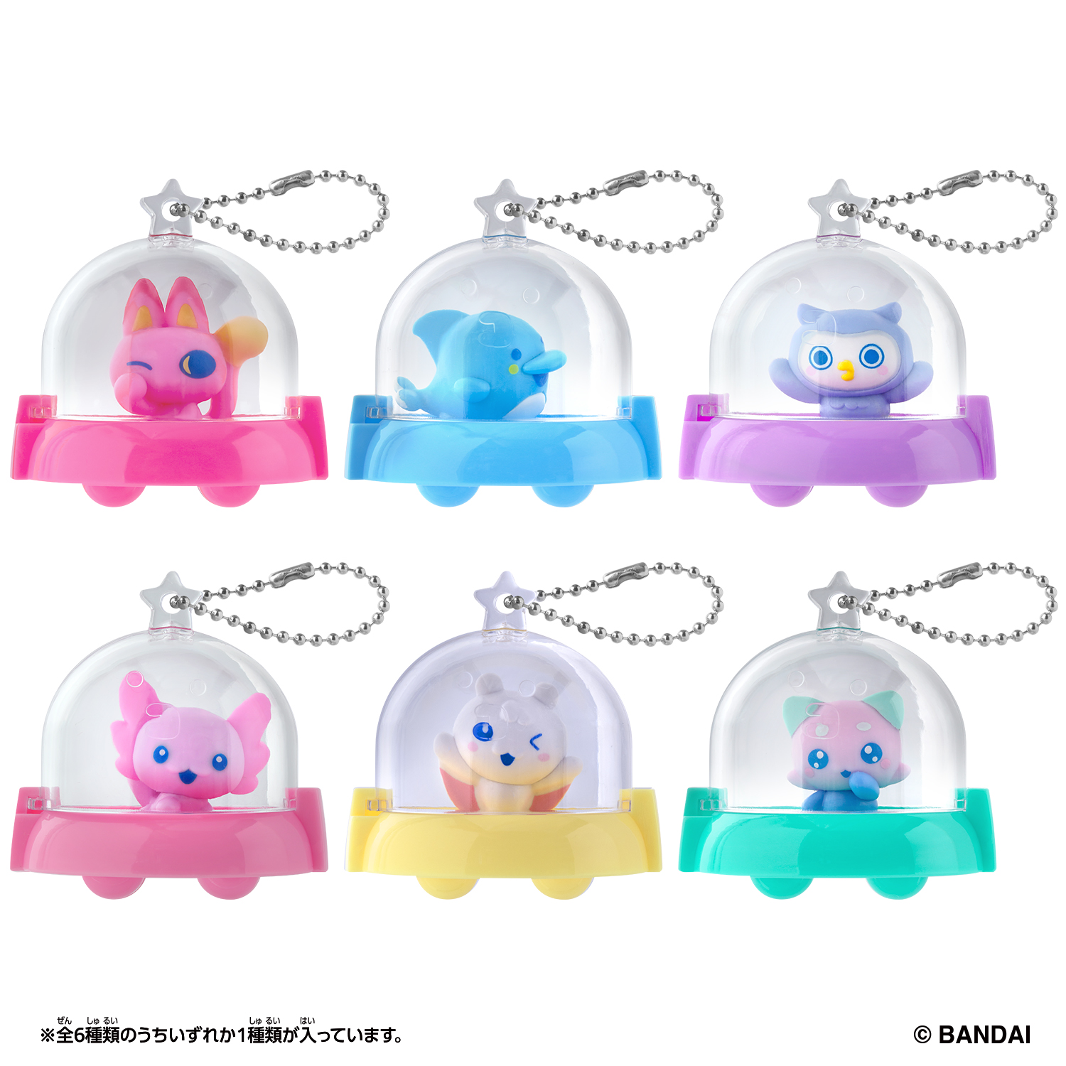 Tamagotchi Paradise Collectibles Vol.1